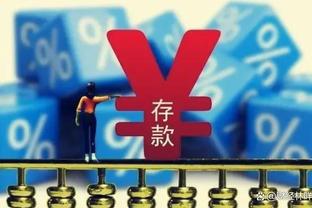 骑士主帅：加兰命中投篮时对手会包夹他 这给我们创造了机会