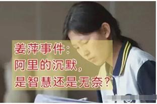 阿斯：姆巴佩离开巴黎将使法甲损失1.4亿欧收入，损失巨额转播费